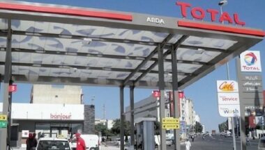Total Maroc: une nouvelle baisse du cours sur fond d'enquête du Conseil de la concurrence