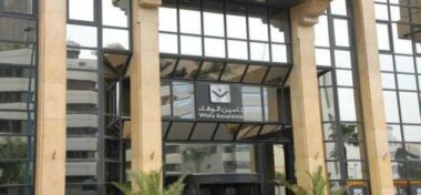 Wafa Assurance améliore son chiffre d'affaires malgré le recul de la branche Vie