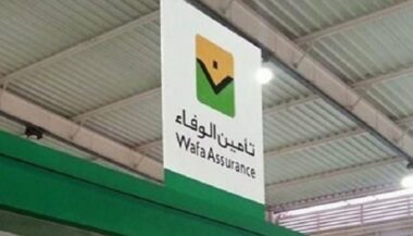 Wafa Assurance rachète deux compagnies d'assurance au Cameroun