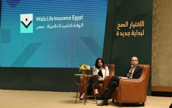 Wafa Assurance : lancement officiel de la filiale égyptienne Wafa Life Insurance Egypt