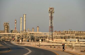 Aramco va repousser le lancement officiel de son entrée en bourse (AFP)