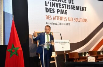 CESE : le plaidoyer d'Ahmed Reda Chami en faveur des PME