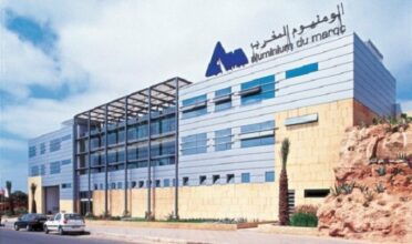 Aluminium du Maroc: Le chiffre d'affaires en hausse de 37% à fin septembre 2021