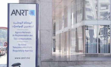 Télécoms. L’ANRT aux abonnés absents