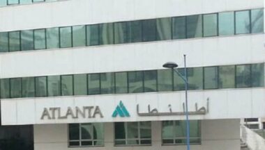 Feu vert de l'AMMC pour la fusion Atlanta-Sanad