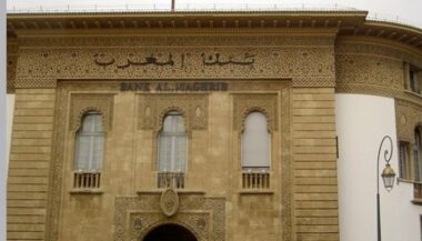 Le dirham a réussi sa première année de flexibilité