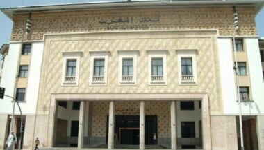 Supervision bancaire : 12 sanctions prononcées par Bank Al-Maghrib en 2018