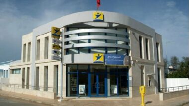 Barid Al-Maghrib lance une offre numérique dédiée à l’échange du courrier