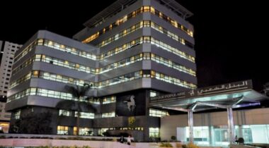 BCP : Alpha Mena recommande de réduire le titre dans les portefeuilles