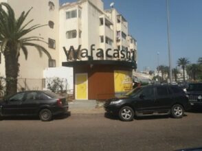 Wafacash lancera ses premiers comptes de paiement le 5 juillet prochain