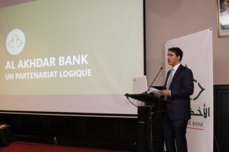 Al Akhdar Bank : 2,6 MDH de dépôts à fin 2017
