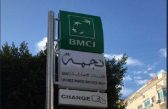 Fenêtre participative de la BMCI: 14 corners ouverts depuis février 2018