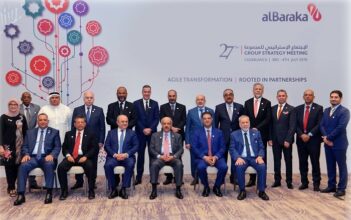BTI Bank accueille la 27e convention stratégique d’Al Baraka Banking Group