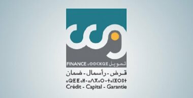 La CCG lance un site web dédié au Fonds Innov Invest