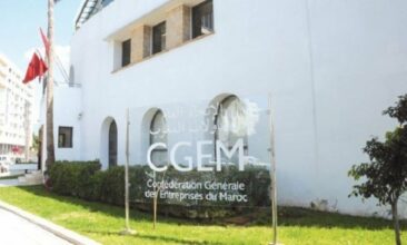 La CGEM et la Banque Mondiale préparent le nouveau cadre de partenariat Maroc-Banque Mondiale