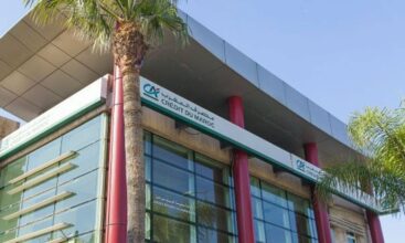 Crédit du Maroc : RNPG en hausse de 25% au premier trimestre 2021