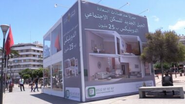 Residences Dar Saada : Déficit de 36 MDH au premier semestre