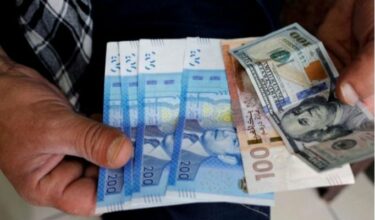 Le dollar monte face au dirham, qui gagne et qui perd?