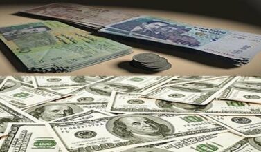 Voici pourquoi le dirham se renforce face à l'euro et au dollar