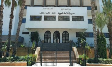 Direction des Domaines de l’Etat : Mobilisation du foncier public pour l’investissement