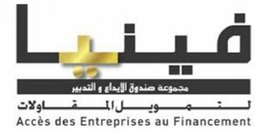 Finéa: Des indicateurs en retrait en 2017