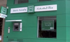 Bank Assafaa: 1,2 MMDH de créances sur la clientèle à fin juin 2018