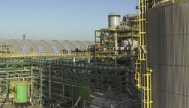 OCP: la Cour des comptes pointe les lacunes de la gestion de l'activité minière