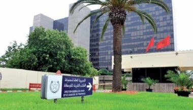 OCP: l'endettement net baisse à 35,2 milliards de dirhams