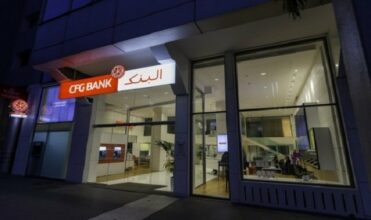 CFG Bank collabore avec l'américain Kony pour les solutions numériques