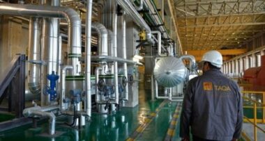 TAQA : Emission obligataire par placement privé pour un montant global de 2,7 milliards de dirhams