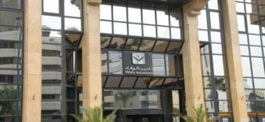 Wafa Assurance: La sinistralité plombe le résultat au 1er semestre