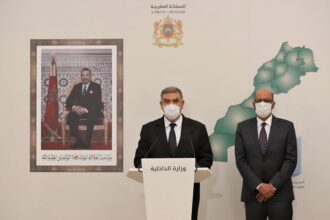 Élections des chambres professionnelles: Les résultats détaillés annoncés par Abdelouafi Laftit