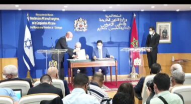 Ouverture prochaine d’une ambassade marocaine en Israël (médias)