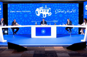 Elections 2021 : Le PAM dévoile les grandes lignes de son programme électoral