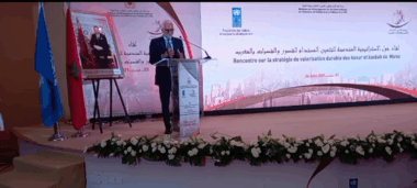 Présentation de la stratégie intégrée de valorisation durable des Ksour et Kasbah à l’horizon 2026(En direct)