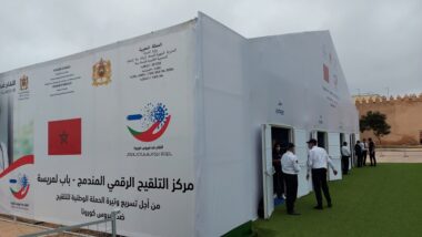 Covid-19 : ouverture d'un smart vaccinodrome intégré à Salé