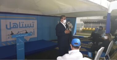 Meeting du RNI à Hay Hassani : comme un air de victoire avant l'heure