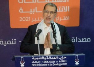 David Goeury au sujet du PJD : « Jamais un parti n'a perdu autant entre deux élections »