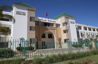 Fès prépare la création de sa société régionale multiservices