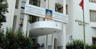 ANCFCC. Le dépôt des documents par les notaires 100% digitalisé