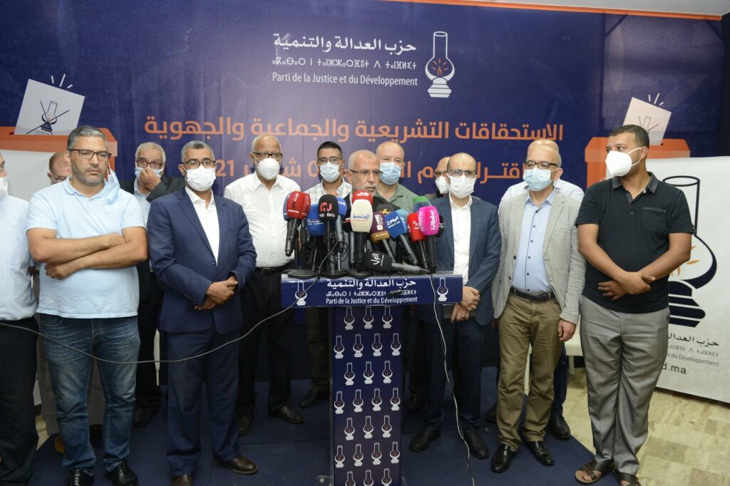 Le PJD sanctionne ses trois conseillers au Parlement