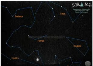 Une &ldquo;boule de feu&rdquo; survole le nord-ouest du Maroc à 245.000 km/heure (institut d'astrophysique)