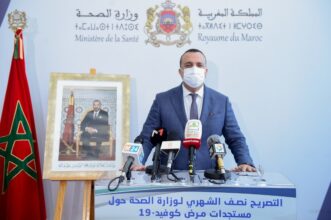 Covid. Un taux élevé des cas critiques et des décès, malgré la baisse des cas actifs au Maroc