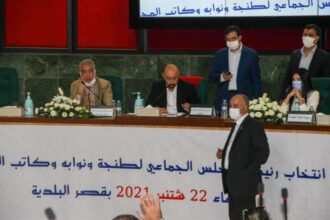 Mounir Laymouri (PAM) nouveau maire de Tanger