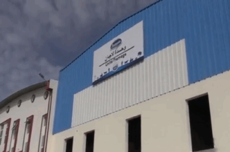 Banque de projets : COPAG s'apprête à ouvrir une nouvelle unité de fabrication de fromages