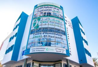 En souffrance, la fondation Amal d’hémodialyse en appelle au ministère de la Santé