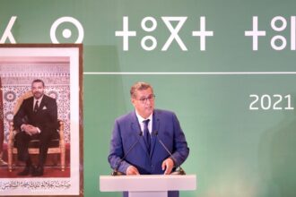 Programme gouvernemental : voici ce qu'en pensent les milieux d'affaires