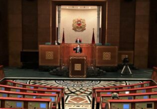 Chambre des conseillers : voici la répartition des 120 élus