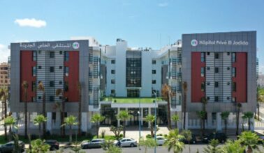 Akdital : en 2022, hausse de 34% du chiffre d'affaires qui dépasse le milliard de dirhams