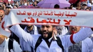 Éducation : Benmoussa entame le dialogue avec les syndicats